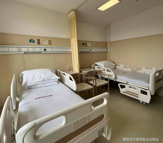 友谊幸福里养老院护理服务详解 全方位守护失能老人，打造医养康复一体化家园