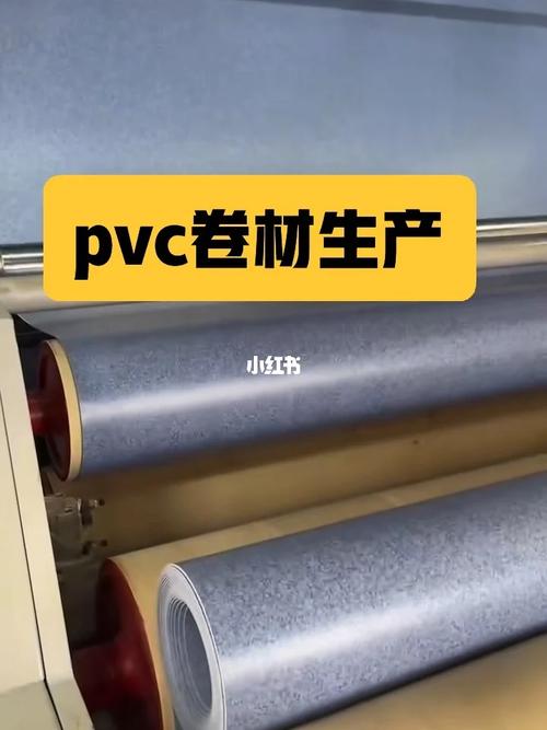 1,工厂采用压延技术,配套10条大型压延机,设备2000万一台
