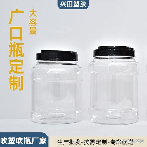 工厂有自动化吹塑及吹瓶制品生产设备,配套建设了产品传送,测漏,打包